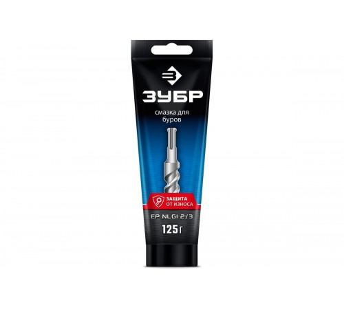70640-125 Смазка для буров ЗУБР Профессионал 125г.