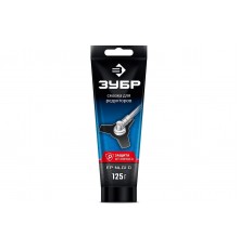 70641-125 Смазка для редукторов ЗУБР Профессионал 125г.