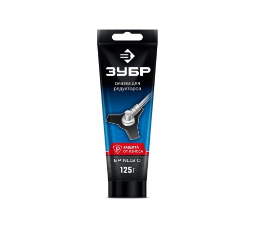 70641-125 Смазка для редукторов ЗУБР Профессионал 125г.
