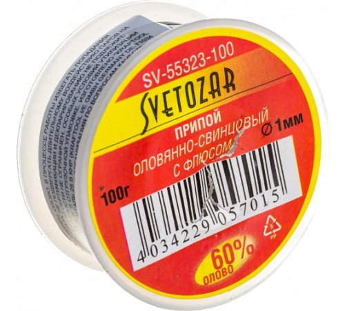 SV-55323-100 Припой СВЕТОЗАР ПОС61,1мм,100г,трубка с флюсом,катушка