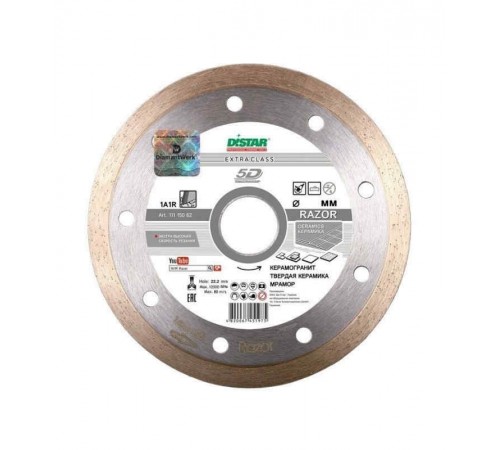 11115062012 Диск алмазный DISTAR Razor 1A1R 150x1,6х22,2