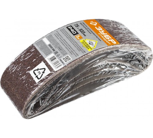 35342-040 Лента шлифовальная ЗУБР МАСТЕР 75х533мм, P40