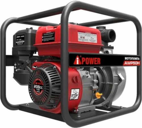 Мотопомпа бензиновая A-iPower AWP50H 30421