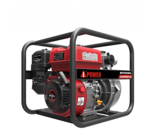 Мотопомпа бензиновая  высоконапорная A-iPower AWP50H-2 30422