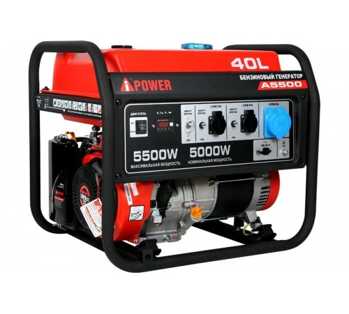 20105 Генератор бензиновый A-iPower A5500