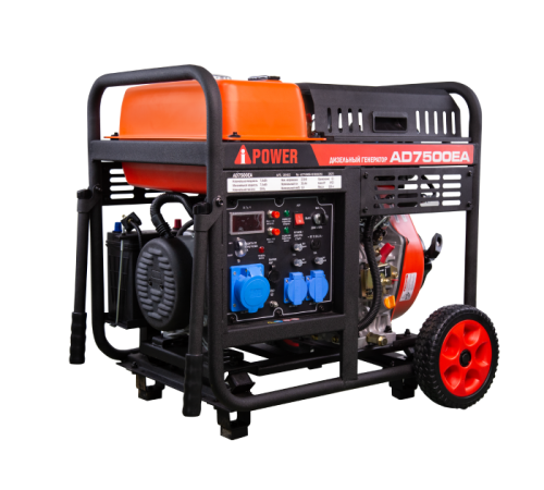 20408 Генератор дизельный A-iPower AD7500EA