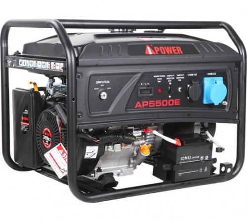 20205 Генератор бензиновый A-iPower lite AP5500E