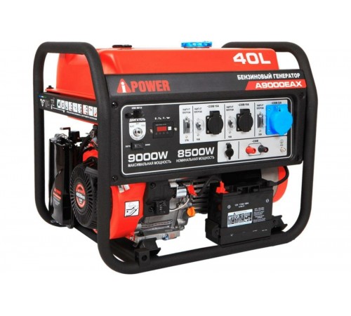 20121 Генератор бензиновый A-iPower A9000EAX
