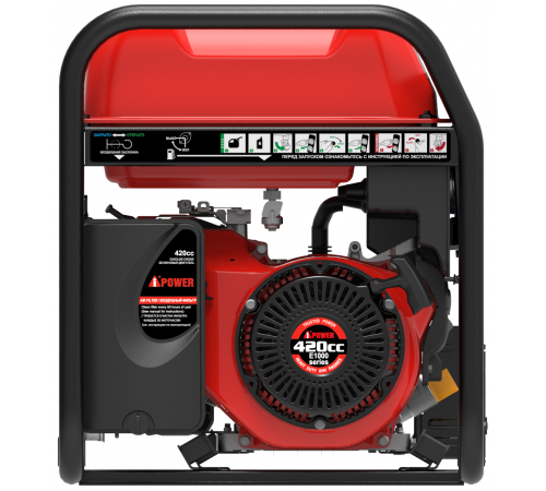 20109 Генератор бензиновый A-iPower A6500EA