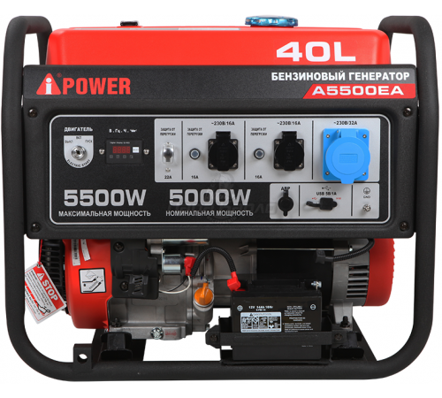 20106 Генератор бензиновый A-iPower A5500EA