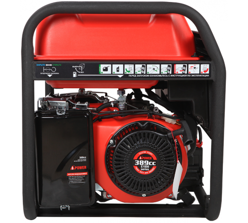 20106 Генератор бензиновый A-iPower A5500EA