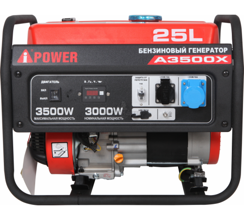 20104 Генератор бензиновый A-iPower A3500X