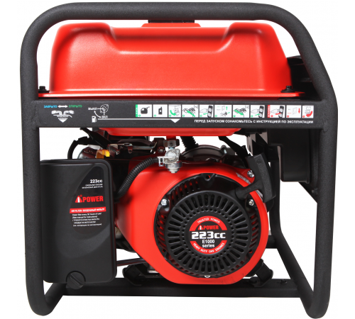 20104 Генератор бензиновый A-iPower A3500X