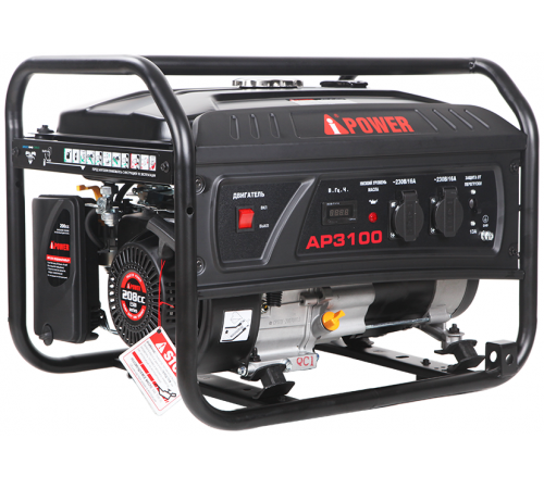 20203 Генератор бензиновый A-iPower lite AP3100