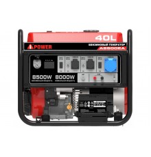 20113 Генератор бензиновый A-iPower A8500EA