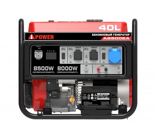 20113 Генератор бензиновый A-iPower A8500EA