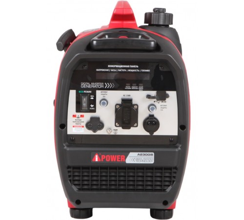 20302 Генератор бензиновый A-iPower A2300iS