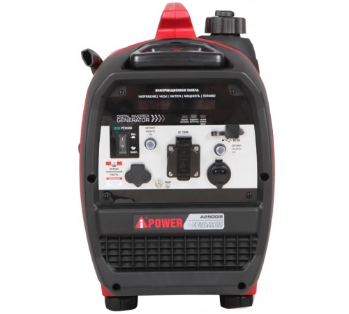 20303 Генератор бензиновый A-iPower A2500iS