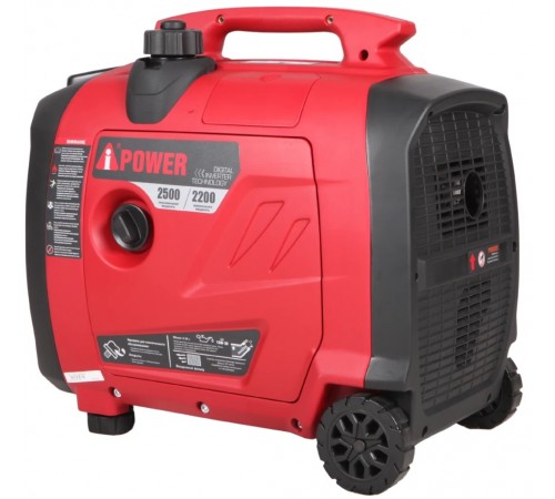 20303 Генератор бензиновый A-iPower A2500iS