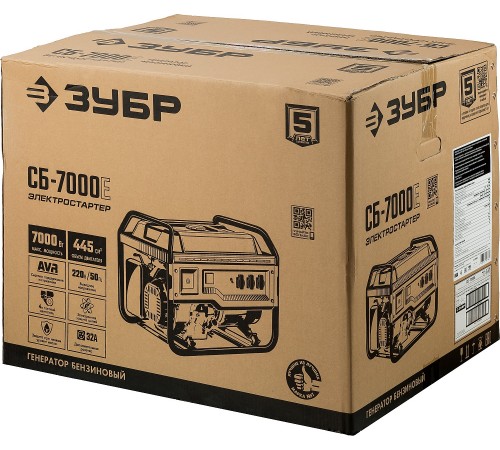 Генератор бензиновый ЗУБР СБ-7000Е
