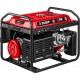 Генератор бензиновый ЗУБР СБ-7000Е