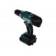 Дрель аккумуляторная Makita DDF453SYX4