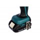 Дрель аккумуляторная Makita DDF459SYE