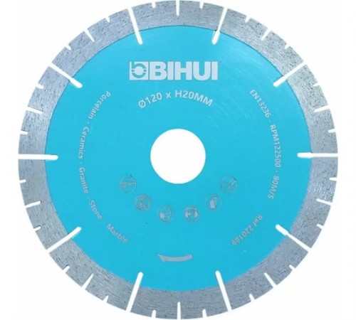 DCBS120 Диск алмазный BIHUI 120мм