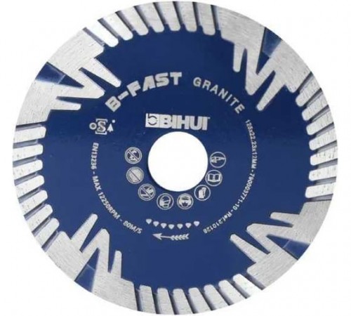 DCDF125 Диск алмазный BIHUI B-Fast 125мм
