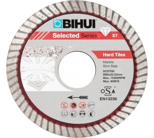 DCDT85 Диск алмазный BIHUI B-TURBO 85 мм