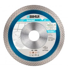 DCDW125 Диск алмазный BIHUI B-MAGIC 125мм