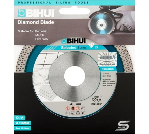 DCDW125 Диск алмазный BIHUI B-MAGIC 125мм