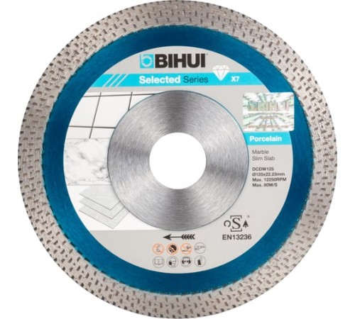 DCDW125 Диск алмазный BIHUI B-MAGIC 125мм