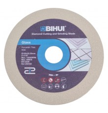 Диск алмазный шлифовально-отрезной универсальный BIHUI DPG125 #125