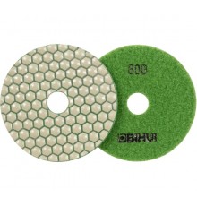 DPP480 Диск алмазный шлифовальный 800