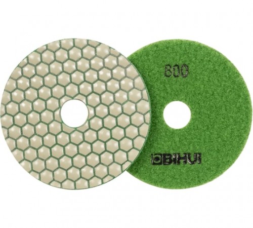 DPP480 Диск алмазный шлифовальный 800