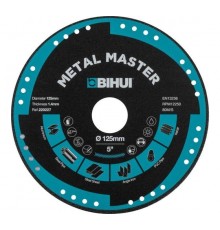DSBC125 Диск алмазный BIHUI 125мм