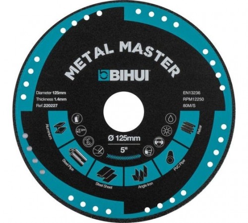 DSBC125 Диск алмазный BIHUI 125мм