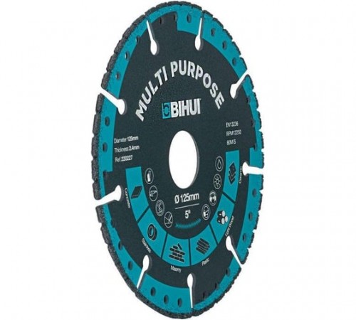 DSBS125 Диск алмазный BIHUI 125мм
