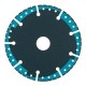 DSBS125 Диск алмазный BIHUI 125мм