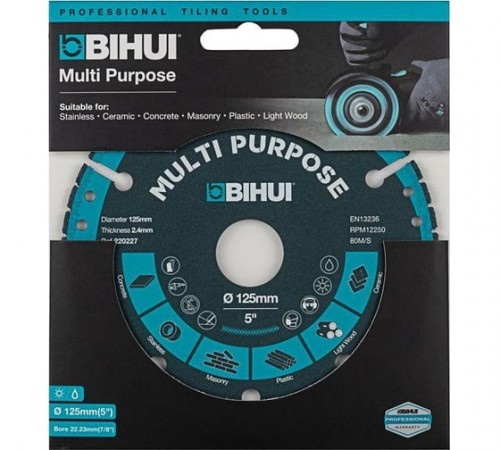 DSBS125 Диск алмазный BIHUI 125мм