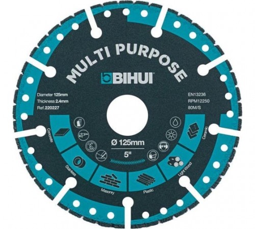 DSBS125 Диск алмазный BIHUI 125мм