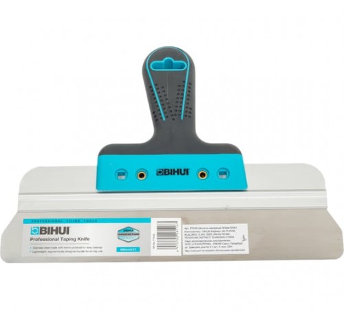 PTK30 Шпатель малярный BIHUI 300мм