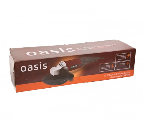 УШМ Oasis AG-210/230