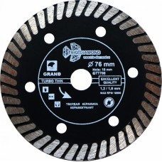 Диск алмазный TRIO-DIAMOND GTT700 TURBO SEGMENT Grand hot press 76x10мм