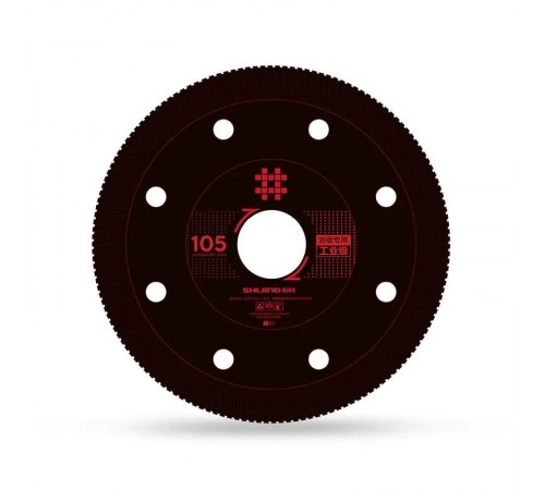 1444 Диск алмазный SHIJING SLAB для плиткореза 105мм