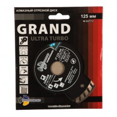Диск алмазный TRIO-DIAMOND GUT712 TURBO Grand hot press 125x22мм