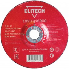 1820.016900 Диск абразивный по металлу Elitech 150х22,2 мм