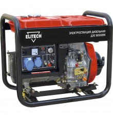 Электростанция Elitech ДЭС 8000ЕМ