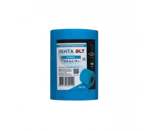 Гидроизоляционная лента DLT (синяя), 180 г/м², рулон 12.5 см * 10 м, арт.3577